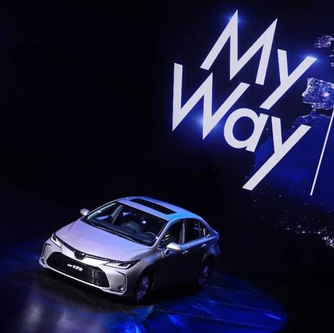 新车丨为爱行我路，第十二代卡罗拉11.98万元入市