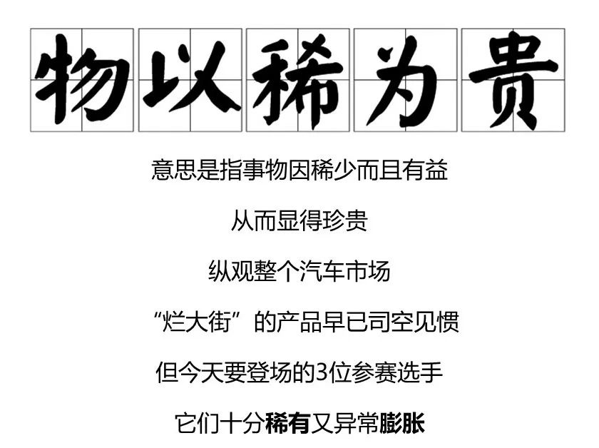 10多万买台进口“大G”，全时四驱！我走路都飘了！