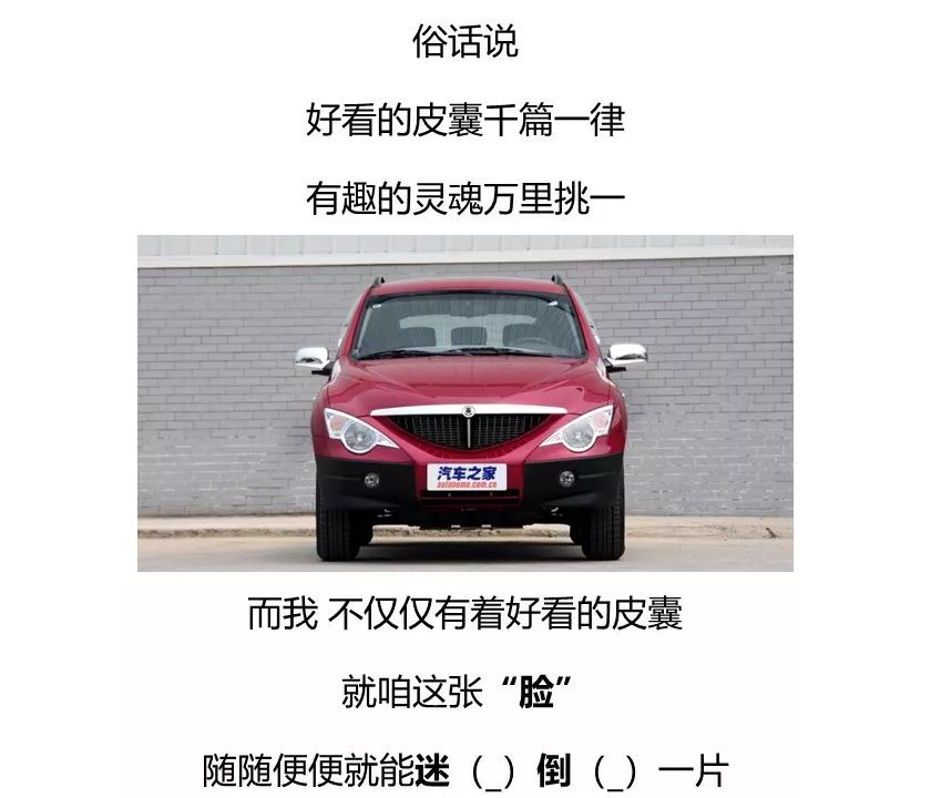 10多万买台进口“大G”,全时四驱!我走路都飘了!