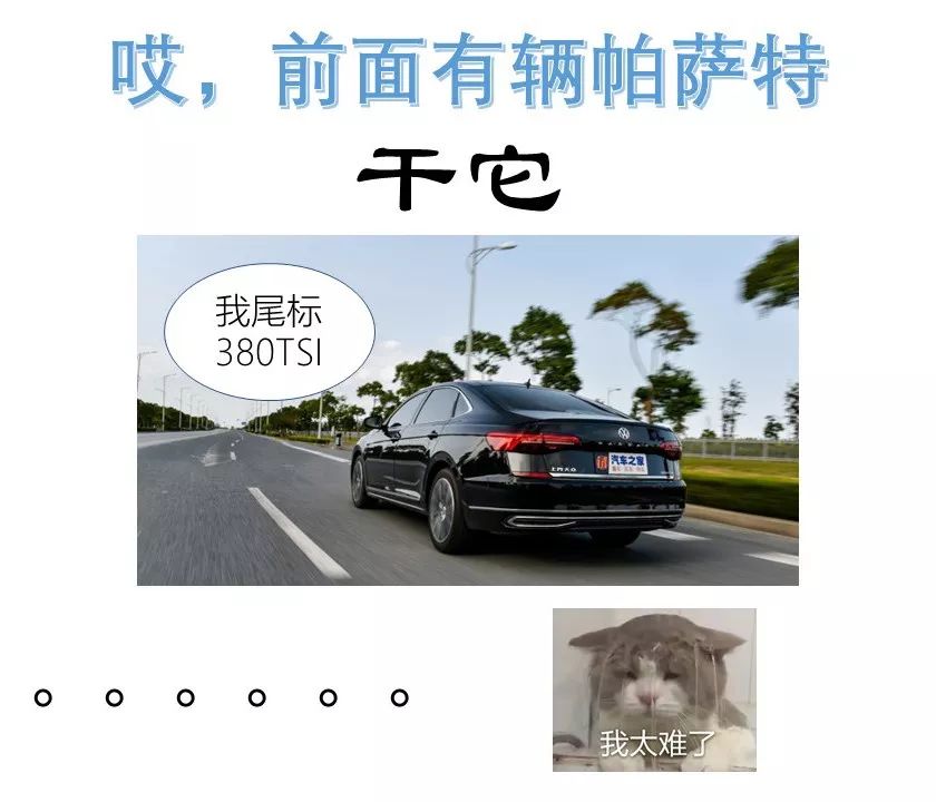 10多万买台进口“大G”,全时四驱!我走路都飘了!