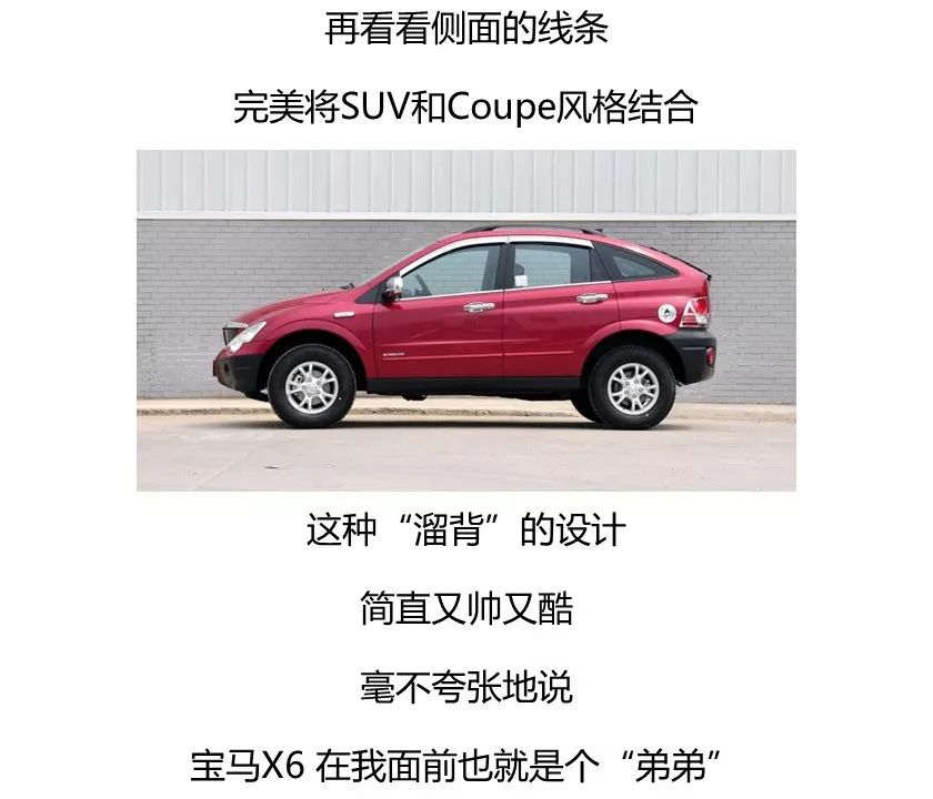 10多万买台进口“大G”,全时四驱!我走路都飘了!