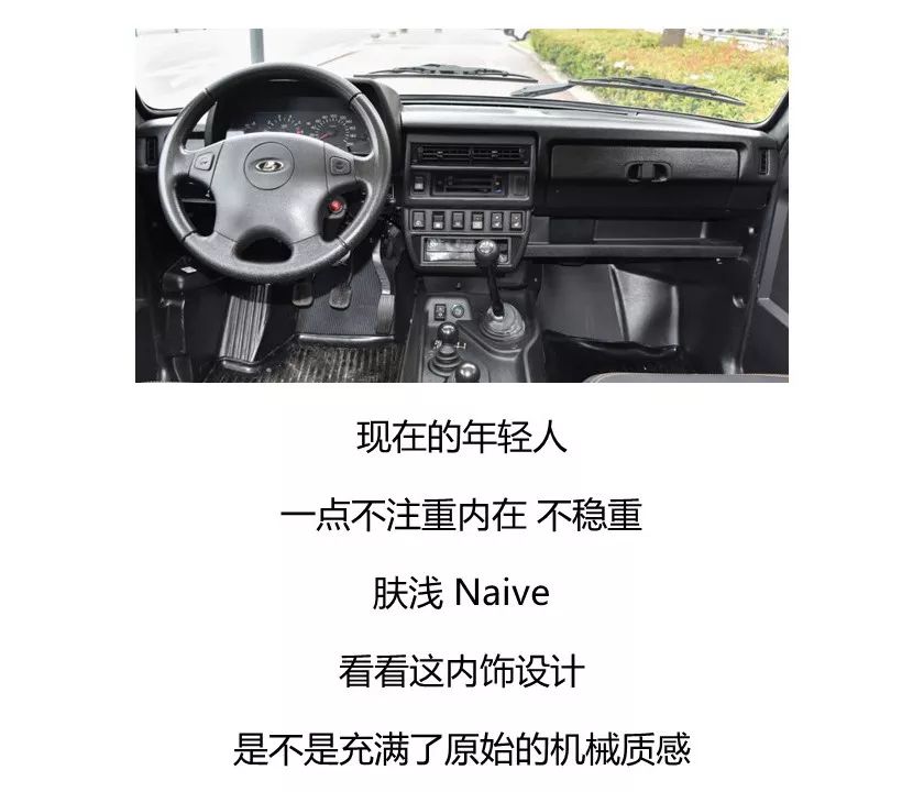 10多万买台进口“大G”,全时四驱!我走路都飘了!