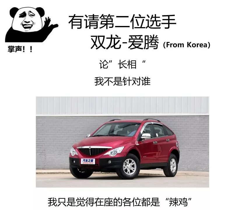 10多万买台进口“大G”,全时四驱!我走路都飘了!