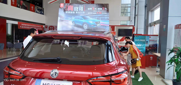 提车时，却发现4S店价格比车展还便宜！名爵4S店：解释权归我们