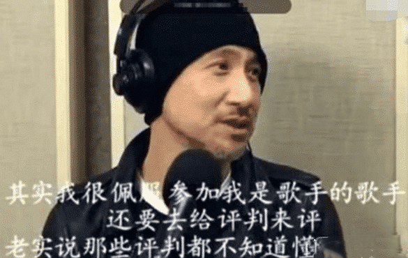 知名歌手参加唱成名曲被评委侮辱，众人不满，张学友道出真相
