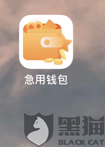 67e7-iaxiufp6385948.png