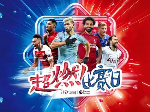 国家发改委：适度增加中央预算MK体育- MK体育官方网站- MK体育APP内投资规模并优化支持范围