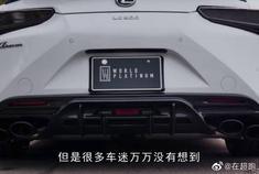 它不是兰博基尼，但绝对是一台让你出街就拥有回头率的超级跑车