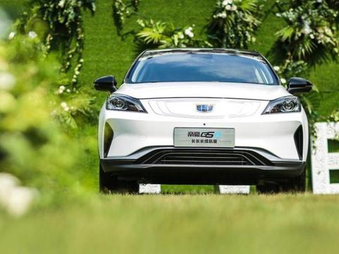 到底有多长？吉利帝豪GSe长长长续航版上市