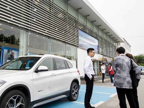 监管部门将对4S店捆绑保险动刀 严打吃差价等乱象