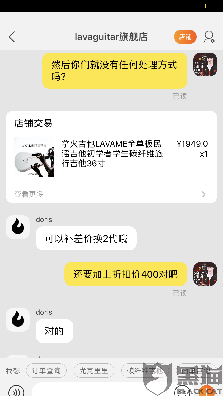 手机怎么切换到第二个桌面 5980-iaxiufp8303185.png