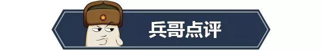 购车消费应该如何升级?昂科拉GX能给你答案