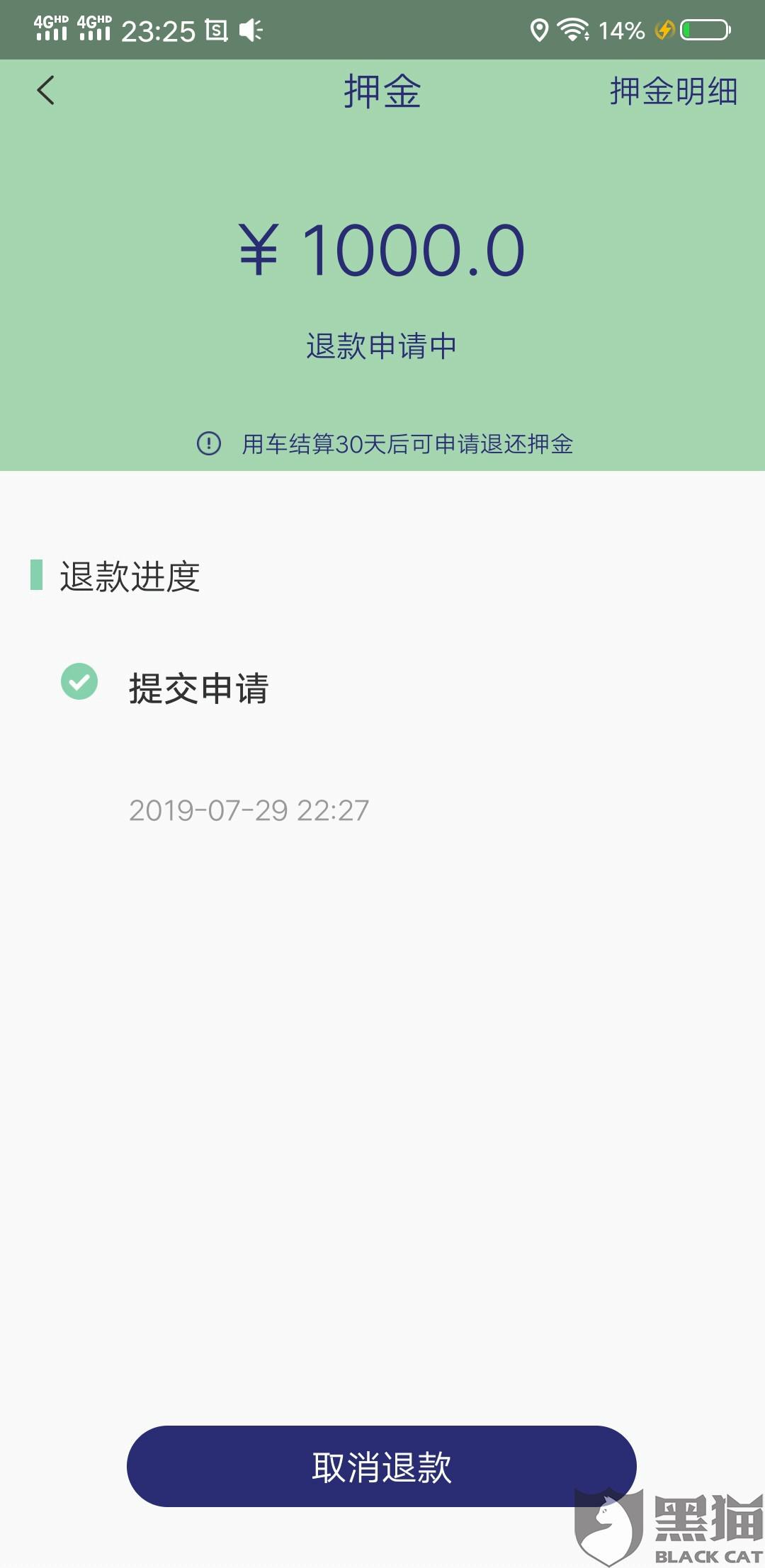 ee45-iaxiufp7700374.jpg