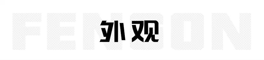 9.29万起、搭全新1.5T，又一国产大空间SUV到店！