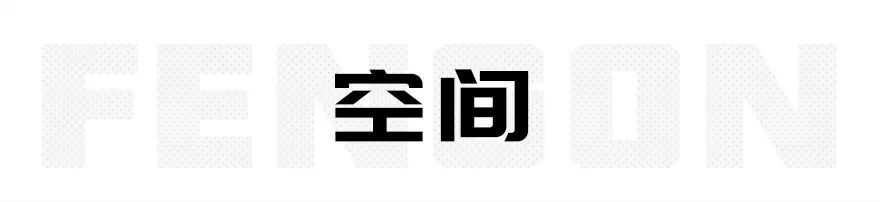 9.29万起、搭全新1.5T，又一国产大空间SUV到店！