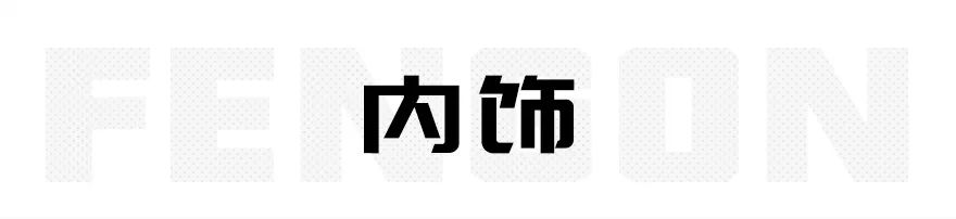 9.29万起、搭全新1.5T，又一国产大空间SUV到店！