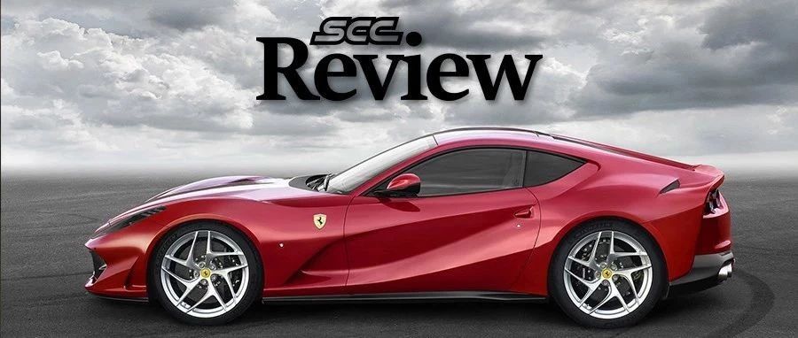 【SCC一周新闻】法拉利新车即将发布，全新奔驰S级假想图曝光