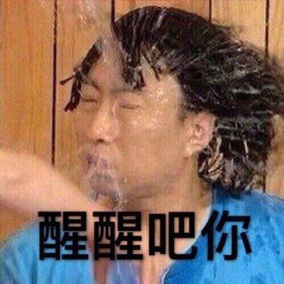 国产车已卖过韩系车?要价90万的捷恩斯还能干掉中式豪华吗?