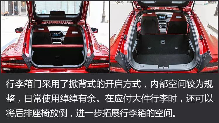 十几万元圆你跑车梦?静态体验零跑S01