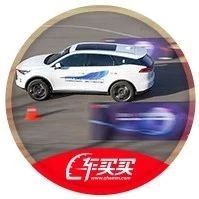 重磅！丰田联手比亚迪推全新车型，要逆天？