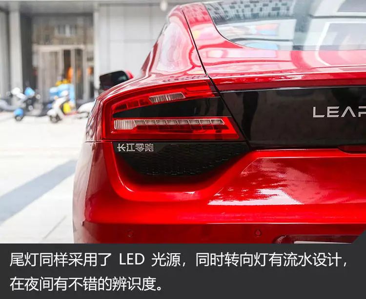 十几万元圆你跑车梦?静态体验零跑S01