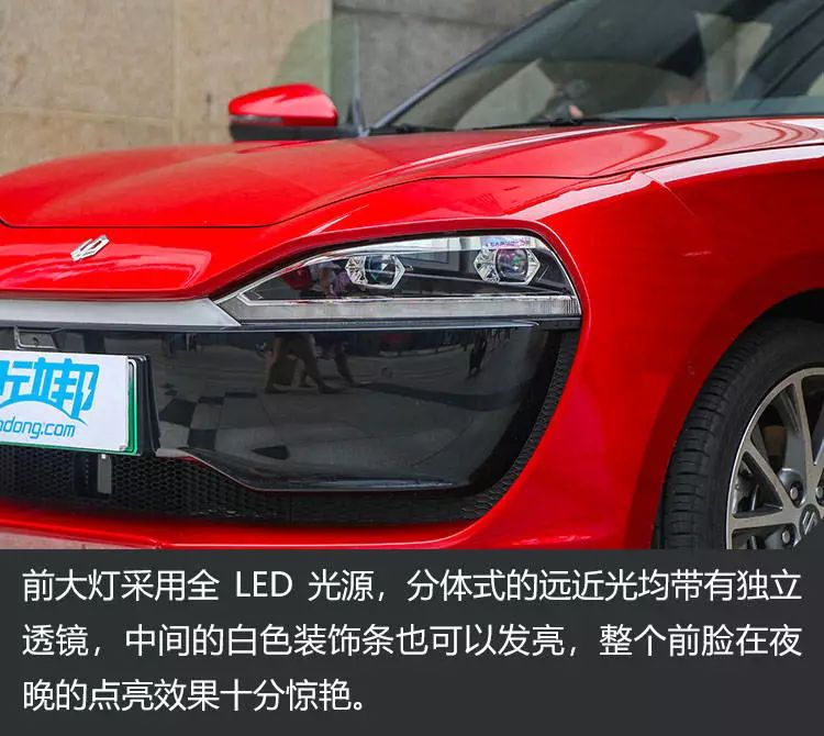 十几万元圆你跑车梦?静态体验零跑S01