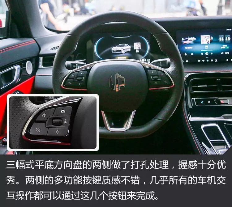十几万元圆你跑车梦?静态体验零跑S01