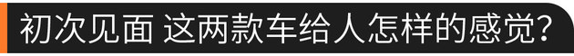 专治纠结:15万元的家用7座SUV怎么选?