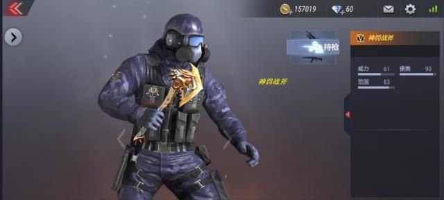 cf手游近战武器排行_CF手游王者轮回近战武器自选卡王者武器分析详解