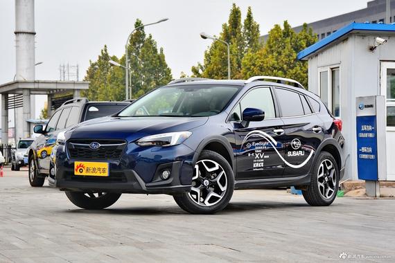 [知识帖]我想买车 XV 怎么样？