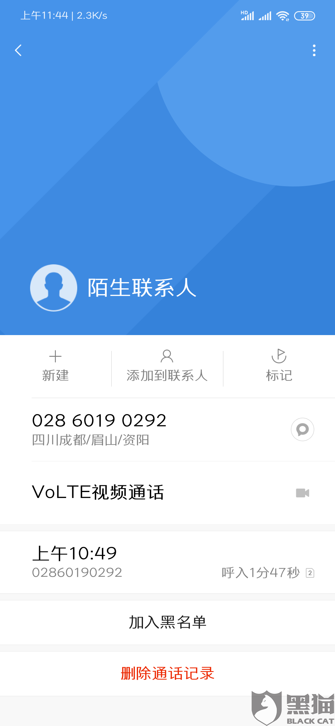 d77f-icapxph3908663.png
