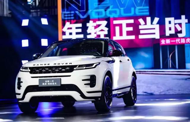你以为全新一代路虎揽胜极光最大的卖点是性价比?错,是品牌锐化