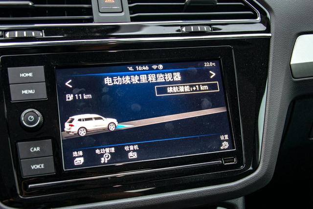 你真的会选一辆30万的大众?途观L PHEV值得买吗