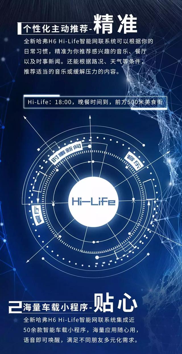 享受轻松惬意的合宝宝体验