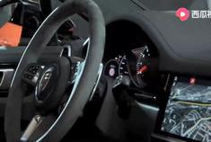 2020款 Cayenne Turbo Coupe 。