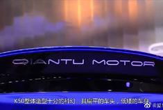 国产的实力跑车正式下线！这身漂亮的造型，比法拉利帅多了