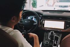 吉利博越Pro的语音系统又有了新玩法。