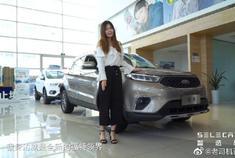 实拍讲解福特领界，这款10.98万起的合资紧凑SUV值得买吗