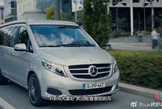 车长5米2，又一款SUV来了，比宝马X6帅，买普拉多的慌了神