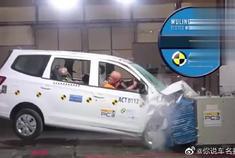 我大天朝的五菱宏光进行碰撞测试，果然是国产神车。