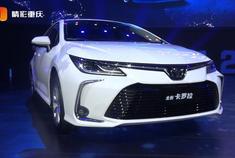 全新第十二代卡罗拉全国上市 售价11.98万一15.98万元