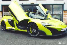 这辆比720S还贵的迈凯伦超跑，许多人不知道是啥