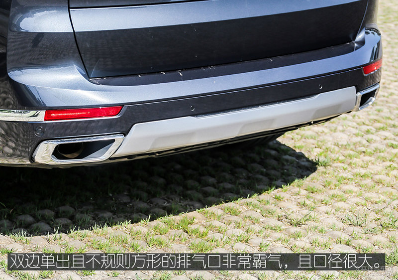 奔驰GLS惨遭碾压,全新宝马X7 40i XDrive,用心的非凡之作!