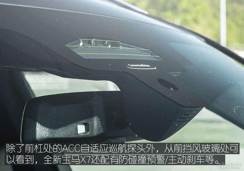 奔驰GLS惨遭碾压,全新宝马X7 40i XDrive,用心的非凡之作!