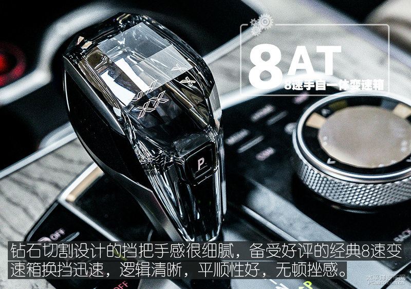 奔驰GLS惨遭碾压,全新宝马X7 40i XDrive,用心的非凡之作!