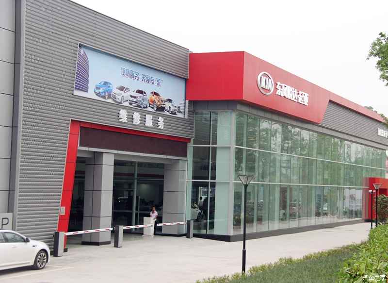 深度调整的车市给了我们什么启示?东风悦达起亚销售体系变革纪实