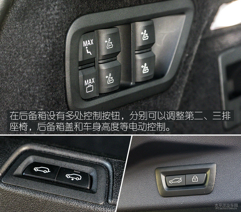 奔驰GLS惨遭碾压,全新宝马X7 40i XDrive,用心的非凡之作!