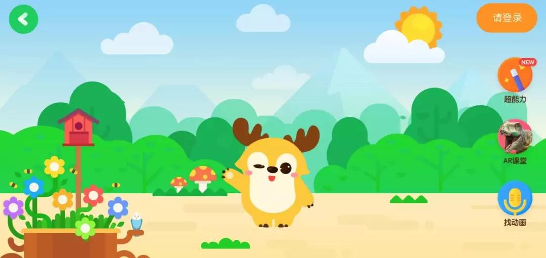 内容技术双保险，爱奇艺教好“小哪吒”