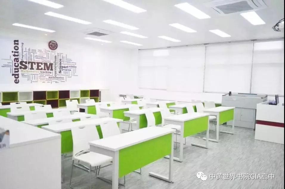 广州大专排行_专科择校参考:2019广州日报高职高专排行榜