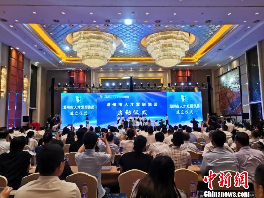 浙江湖州招聘_浙江湖州发布防疫志愿者招募令 一小时报名千余人